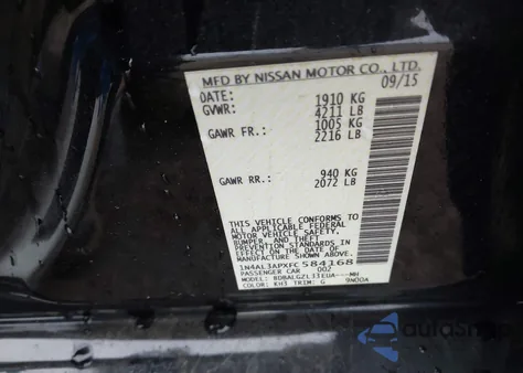 2015 Nissan Altima 2.5/S/Sv/Sl из США, поврежденный, VIN 1N4AL3APXFC584168